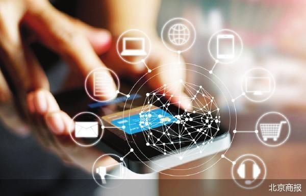 盈富优配 央行将进一步提升跨境金融服务便利化