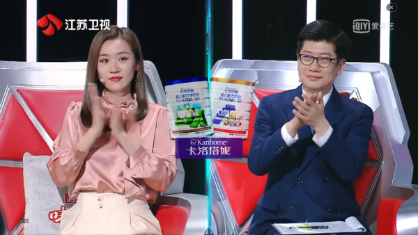 领航优配 《最强大脑》三大联盟相爱相杀 再现《天龙八部》名场面