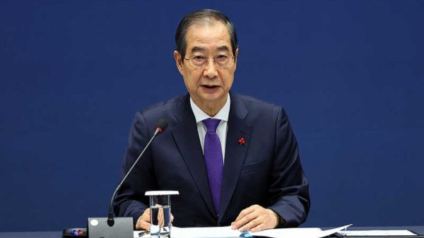 恒正网 金文洙成为韩国国民力量党总统候选人