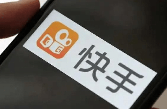 优先配 快手被曝强制员工每天刷一小时短视频，记录需上报