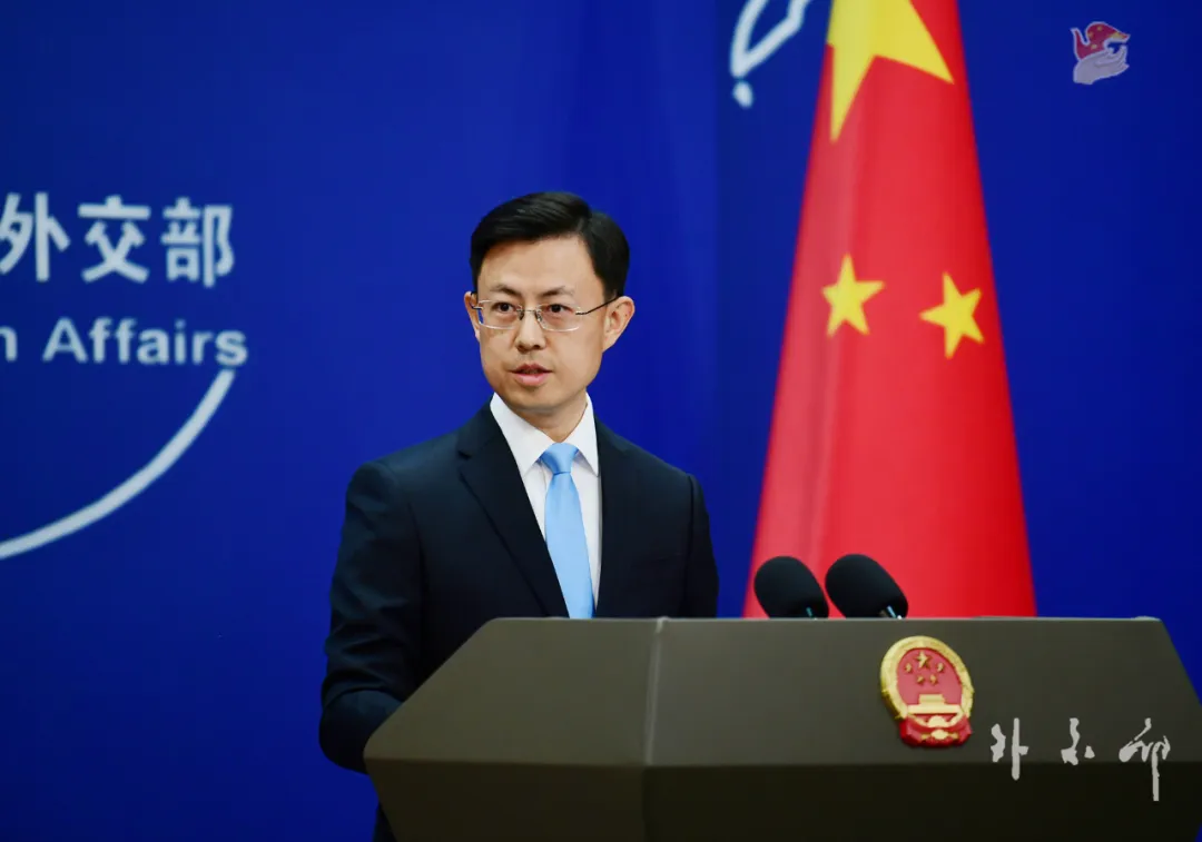 中融证券 特朗普要求欧洲领导人对华施压？中方回应